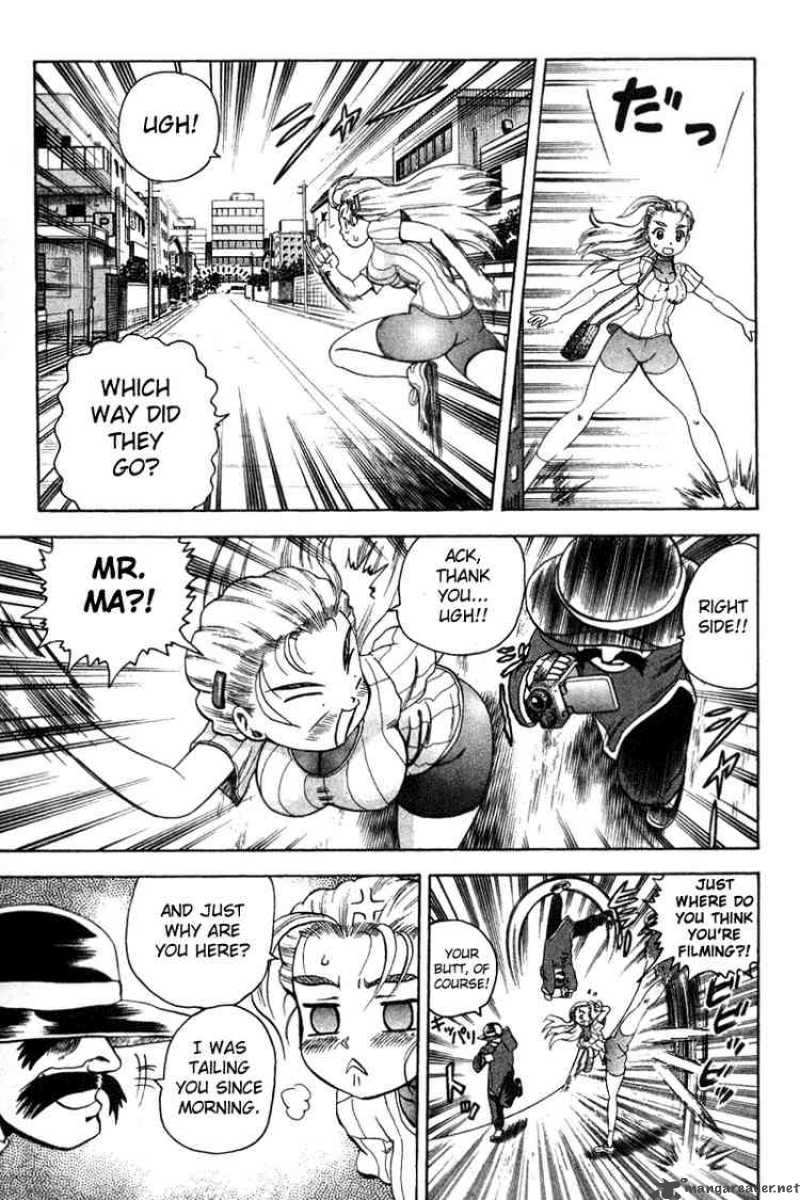 History’s Strongest Disciple Kenichi Chapter 33 - Page 7