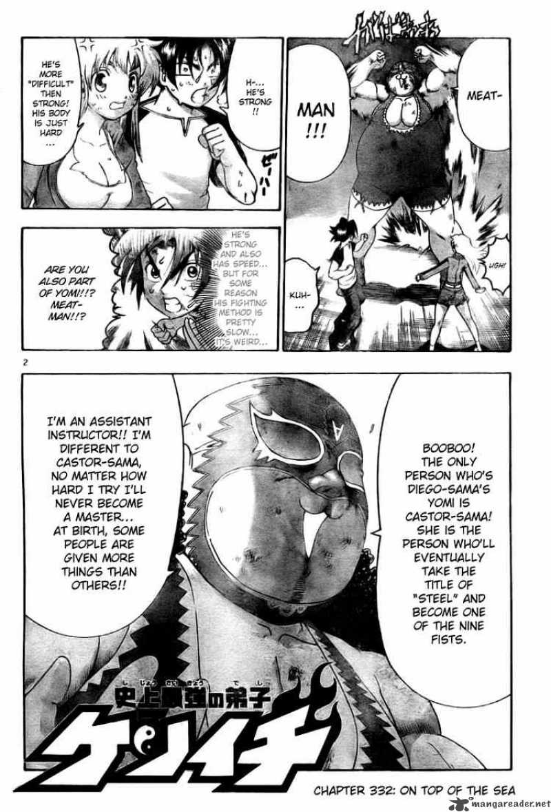 History’s Strongest Disciple Kenichi Chapter 332 - Page 2