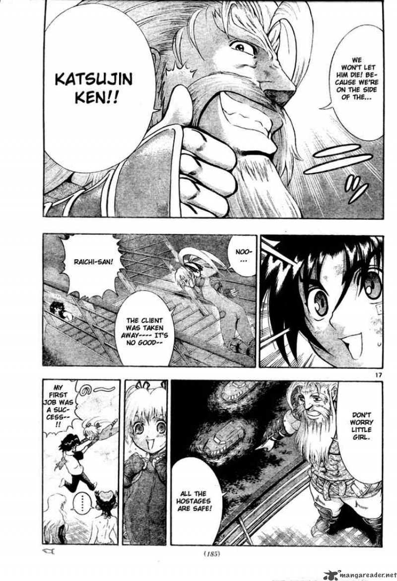 History’s Strongest Disciple Kenichi Chapter 334 - Page 16