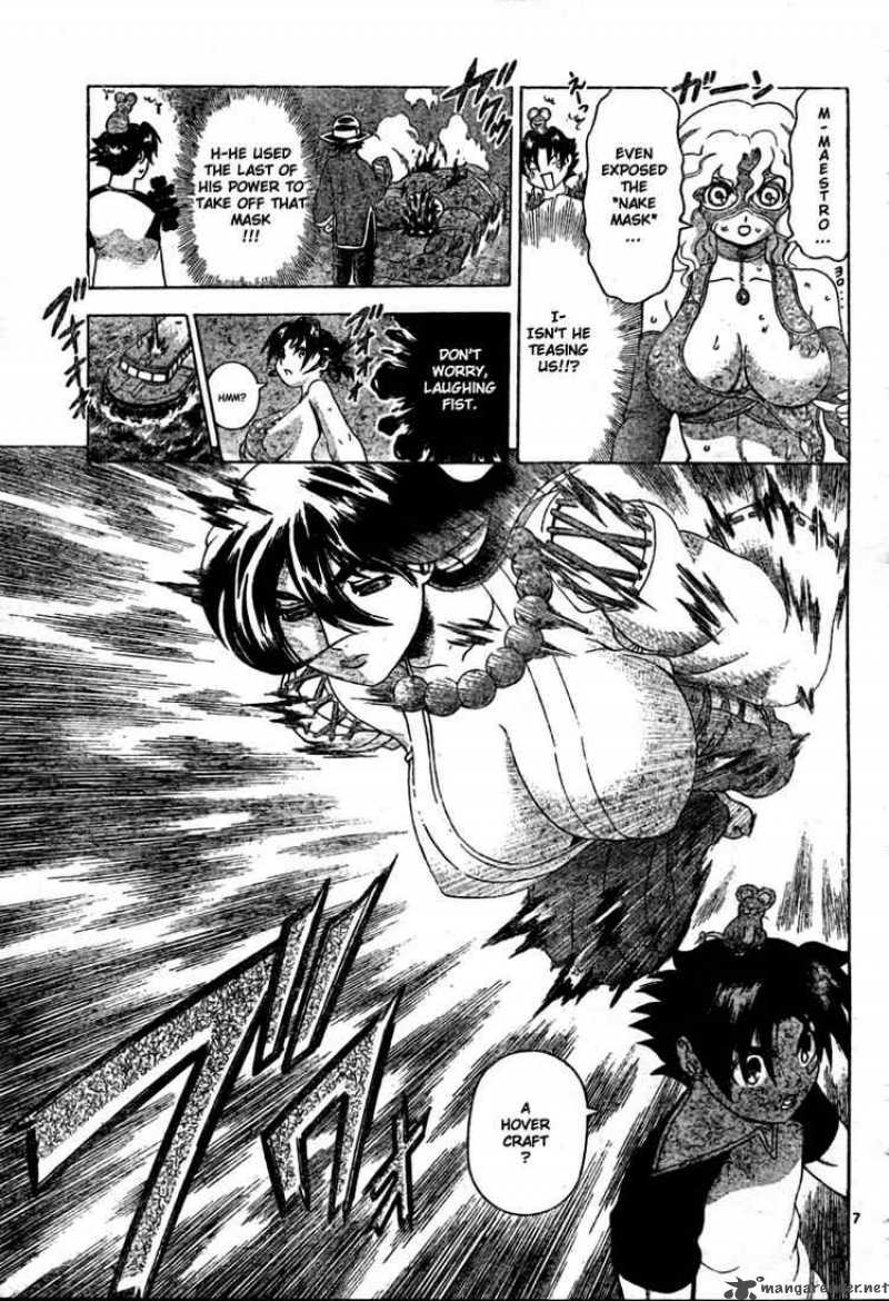 History’s Strongest Disciple Kenichi Chapter 334 - Page 6