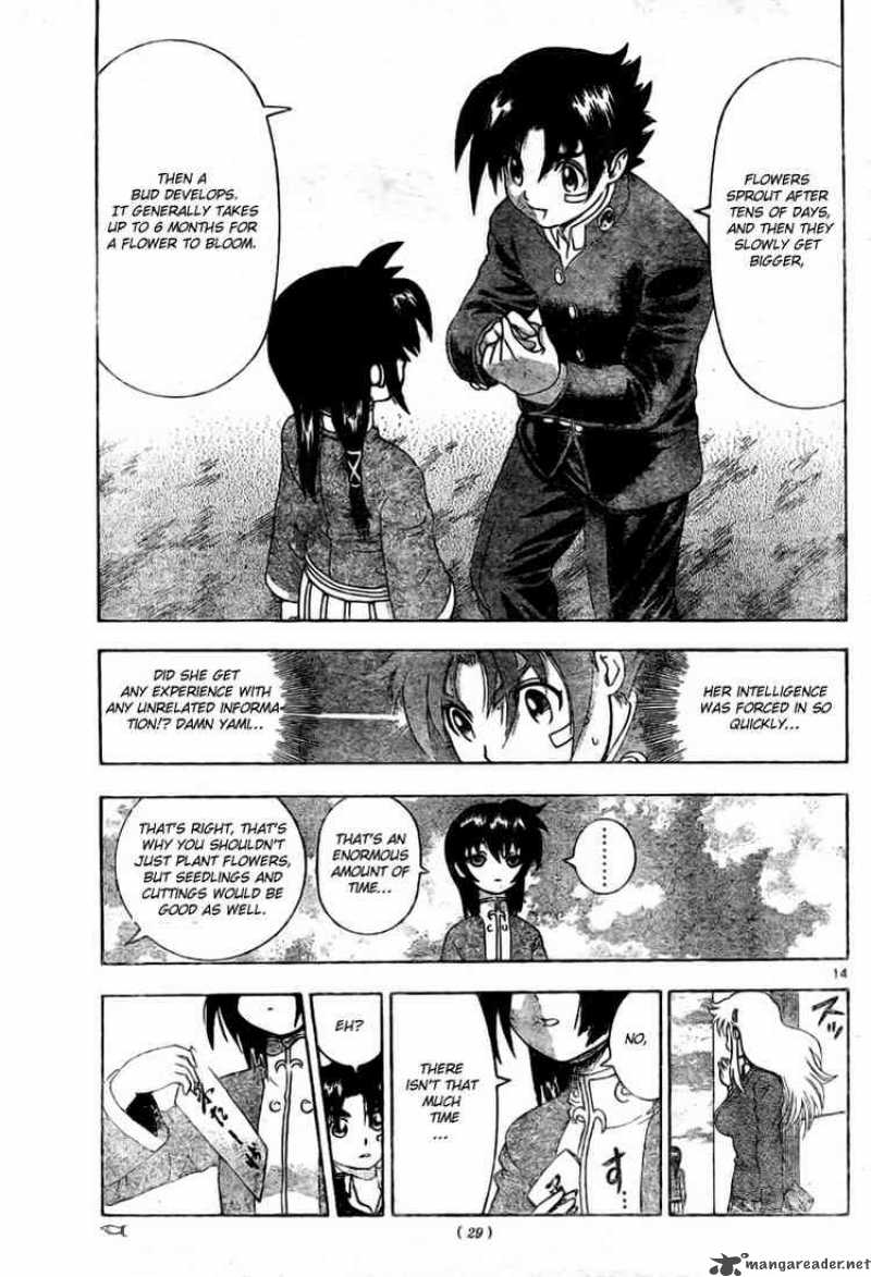 History’s Strongest Disciple Kenichi Chapter 335 - Page 14