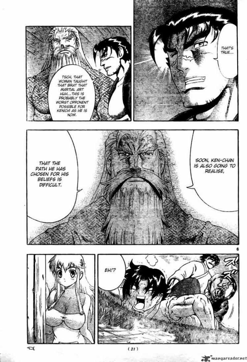 History’s Strongest Disciple Kenichi Chapter 335 - Page 6