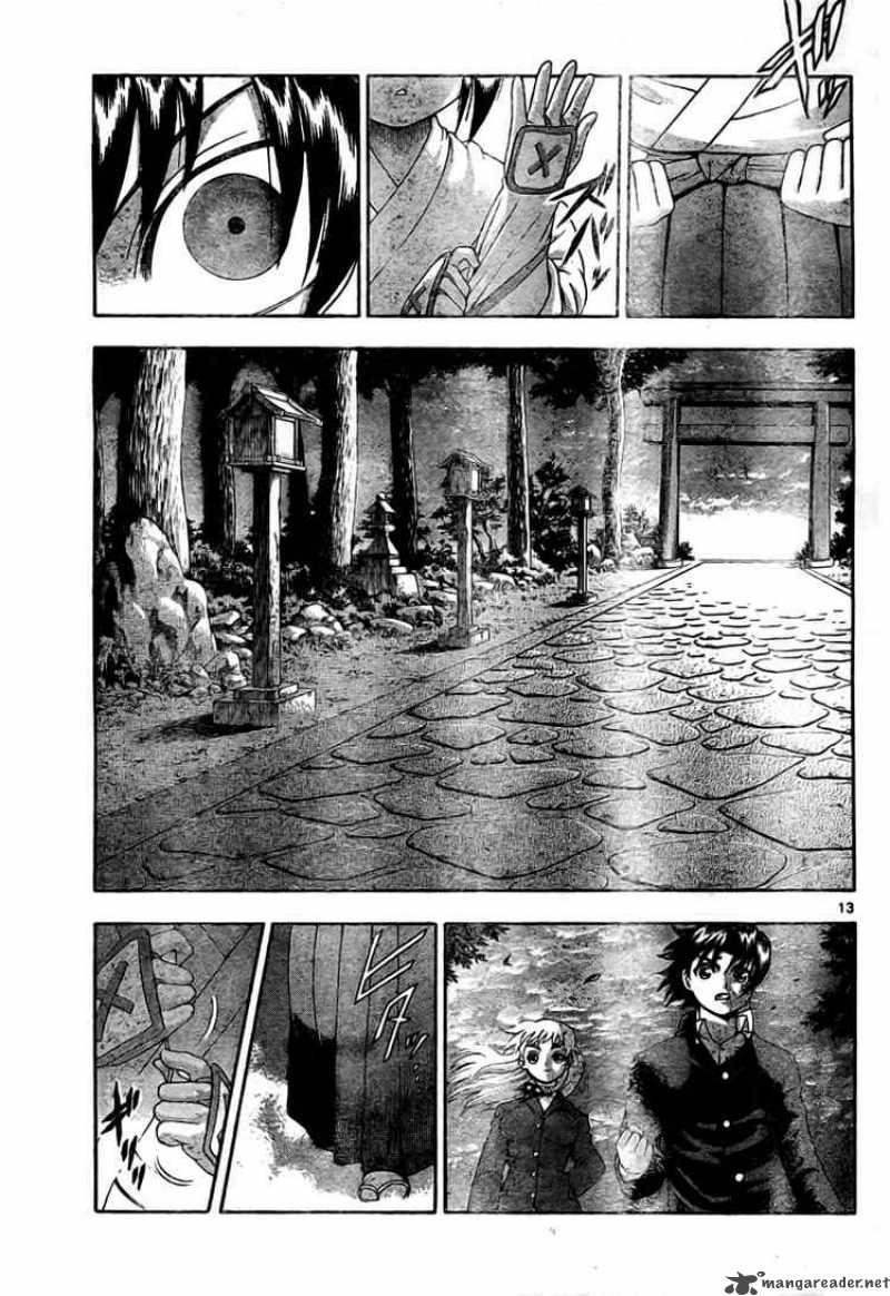 History’s Strongest Disciple Kenichi Chapter 336 - Page 13