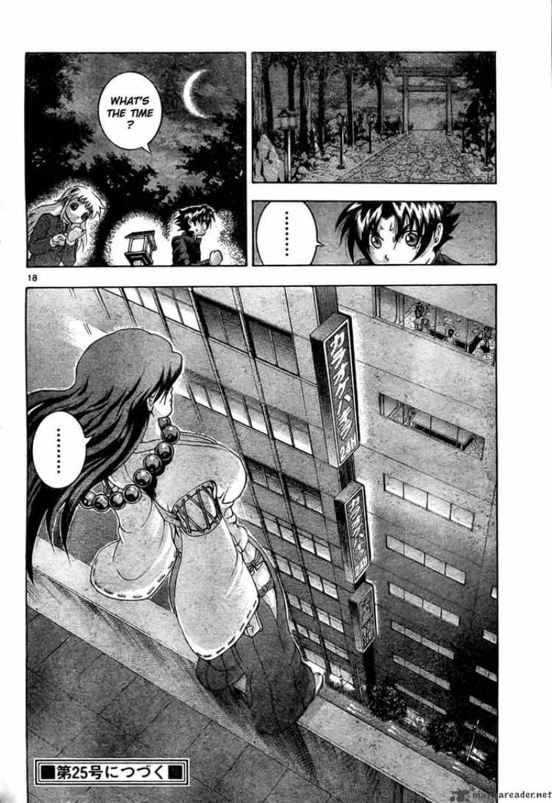 History’s Strongest Disciple Kenichi Chapter 336 - Page 17