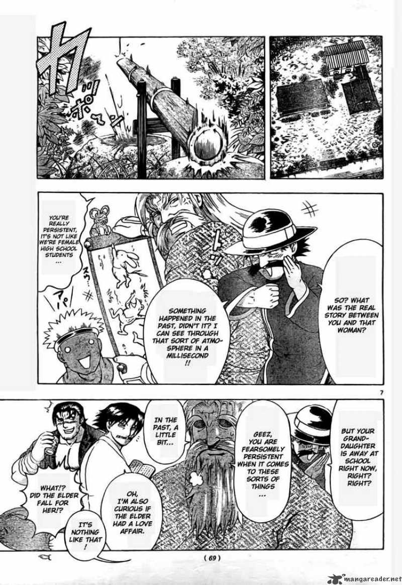 History’s Strongest Disciple Kenichi Chapter 336 - Page 7