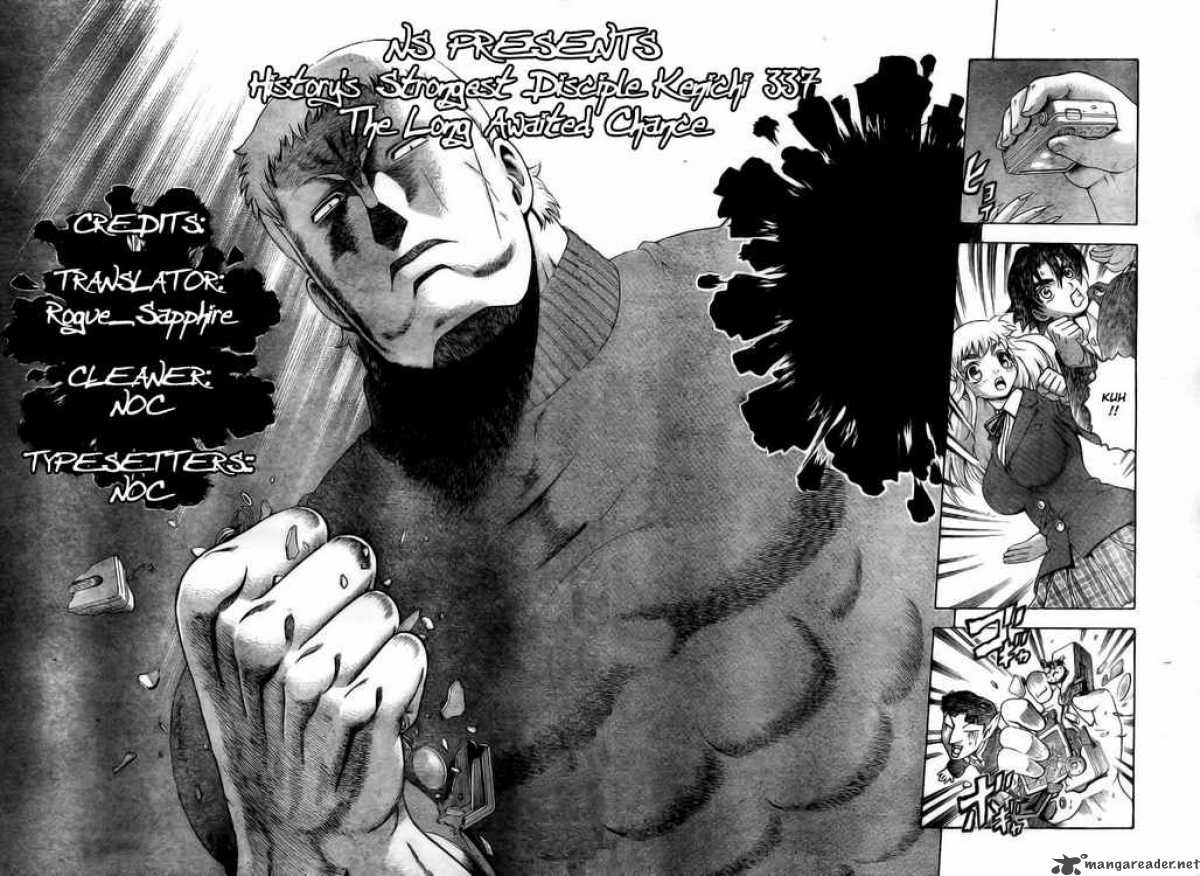 History’s Strongest Disciple Kenichi Chapter 337 - Page 18