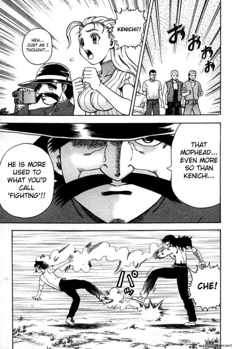 History’s Strongest Disciple Kenichi Chapter 34 - Page 13