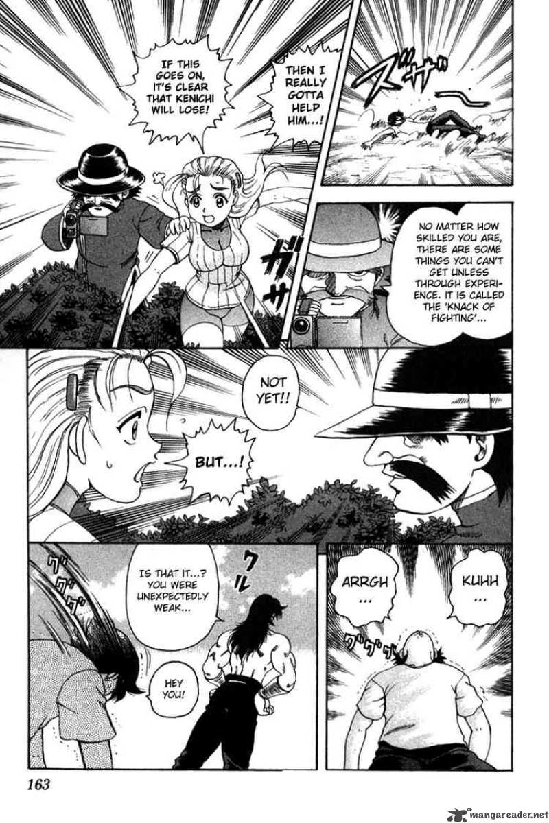 History’s Strongest Disciple Kenichi Chapter 34 - Page 17