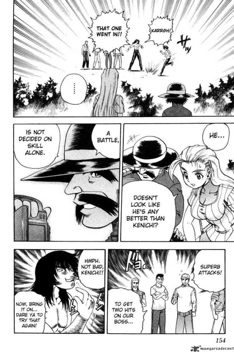 History’s Strongest Disciple Kenichi Chapter 34 - Page 8