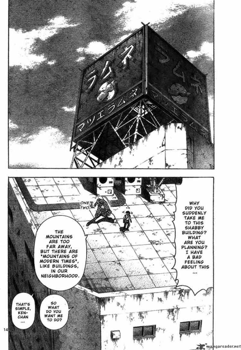 History’s Strongest Disciple Kenichi Chapter 340 - Page 14