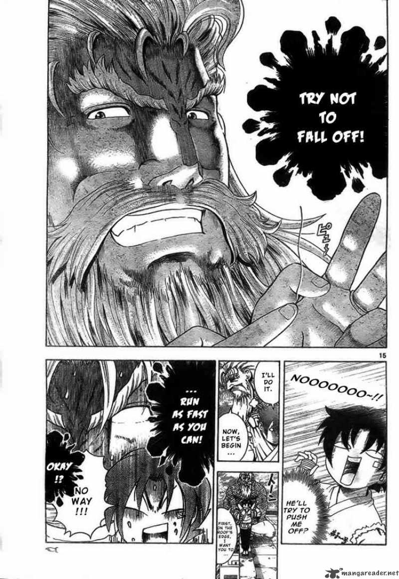 History’s Strongest Disciple Kenichi Chapter 340 - Page 15