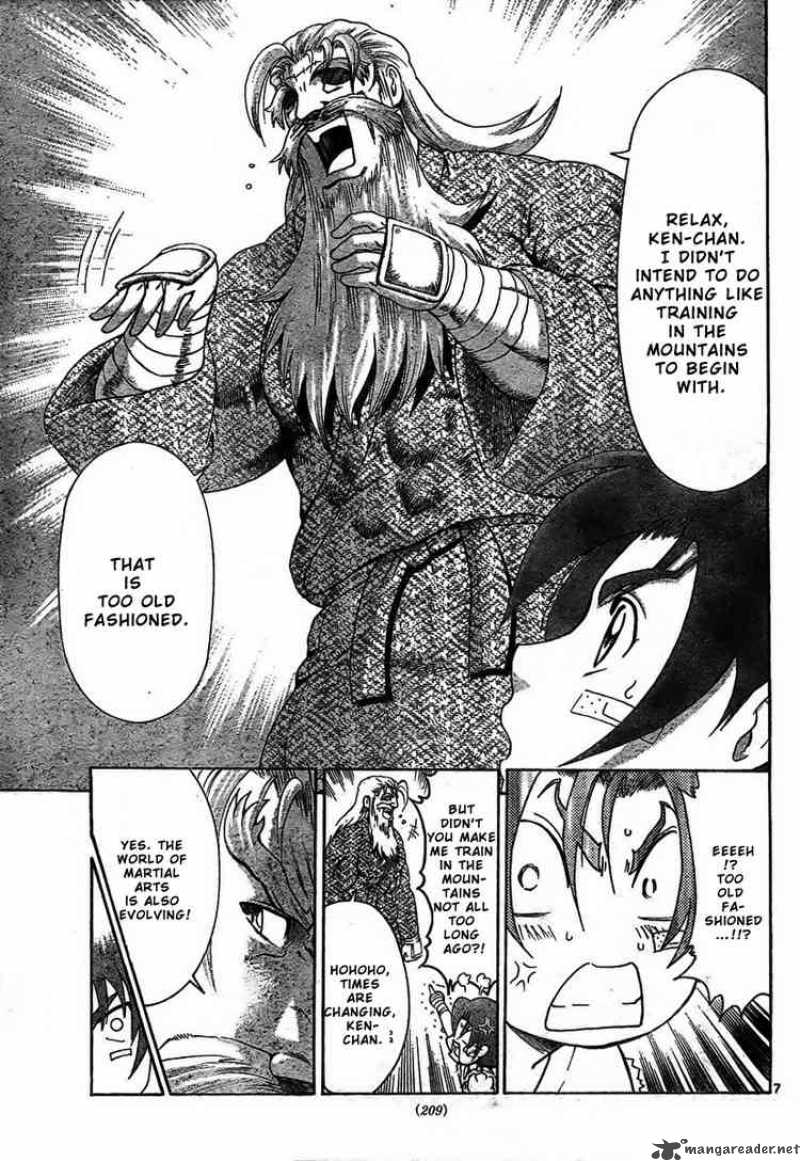 History’s Strongest Disciple Kenichi Chapter 340 - Page 7