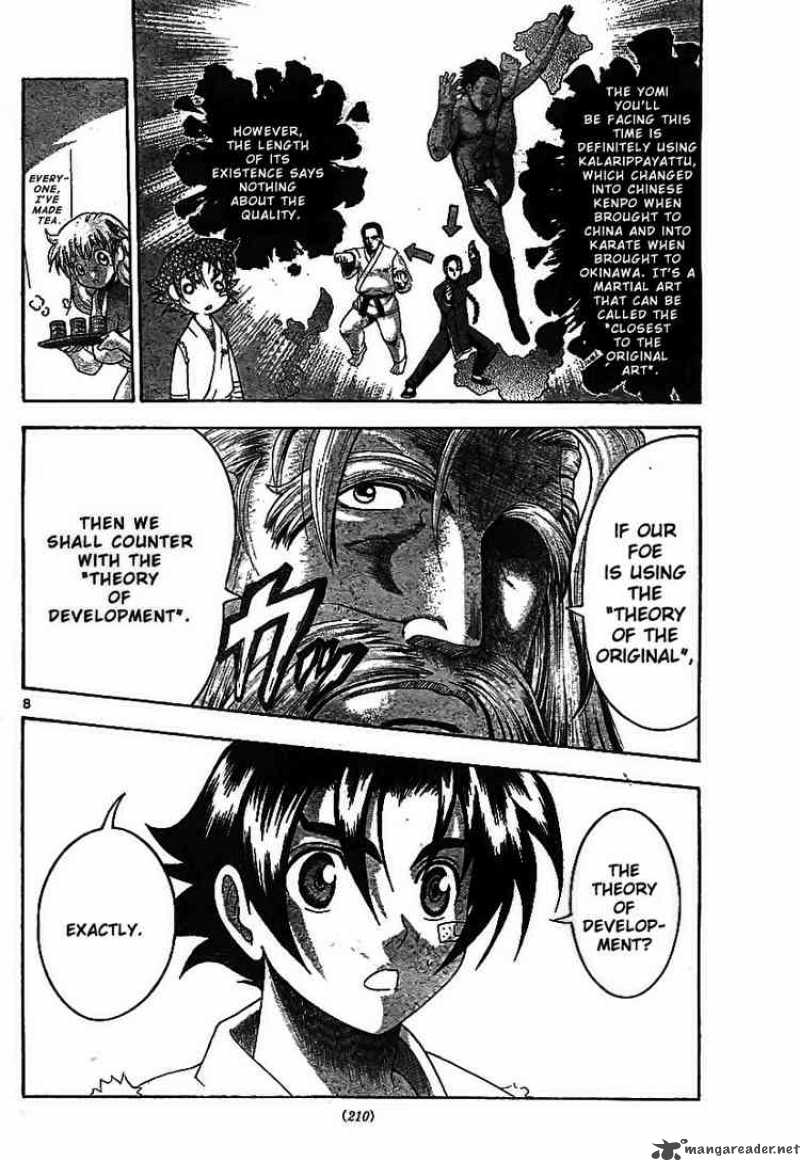 History’s Strongest Disciple Kenichi Chapter 340 - Page 8