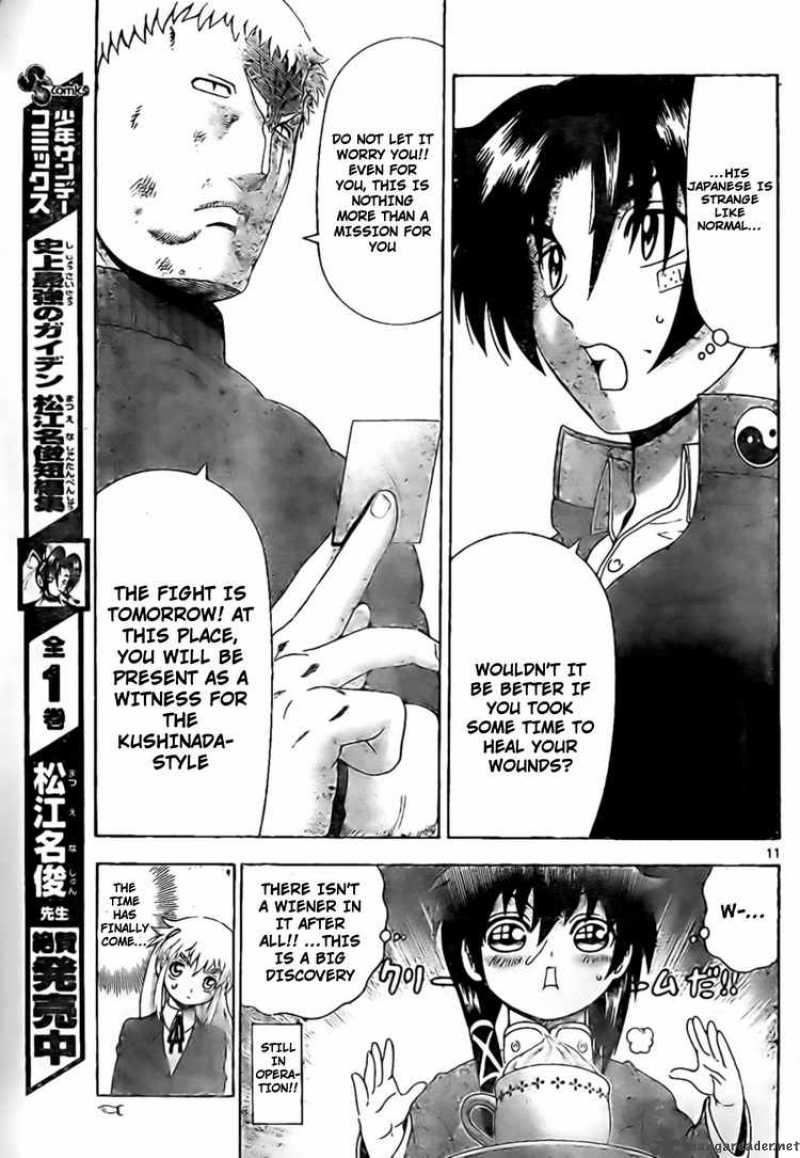 History’s Strongest Disciple Kenichi Chapter 344 - Page 10