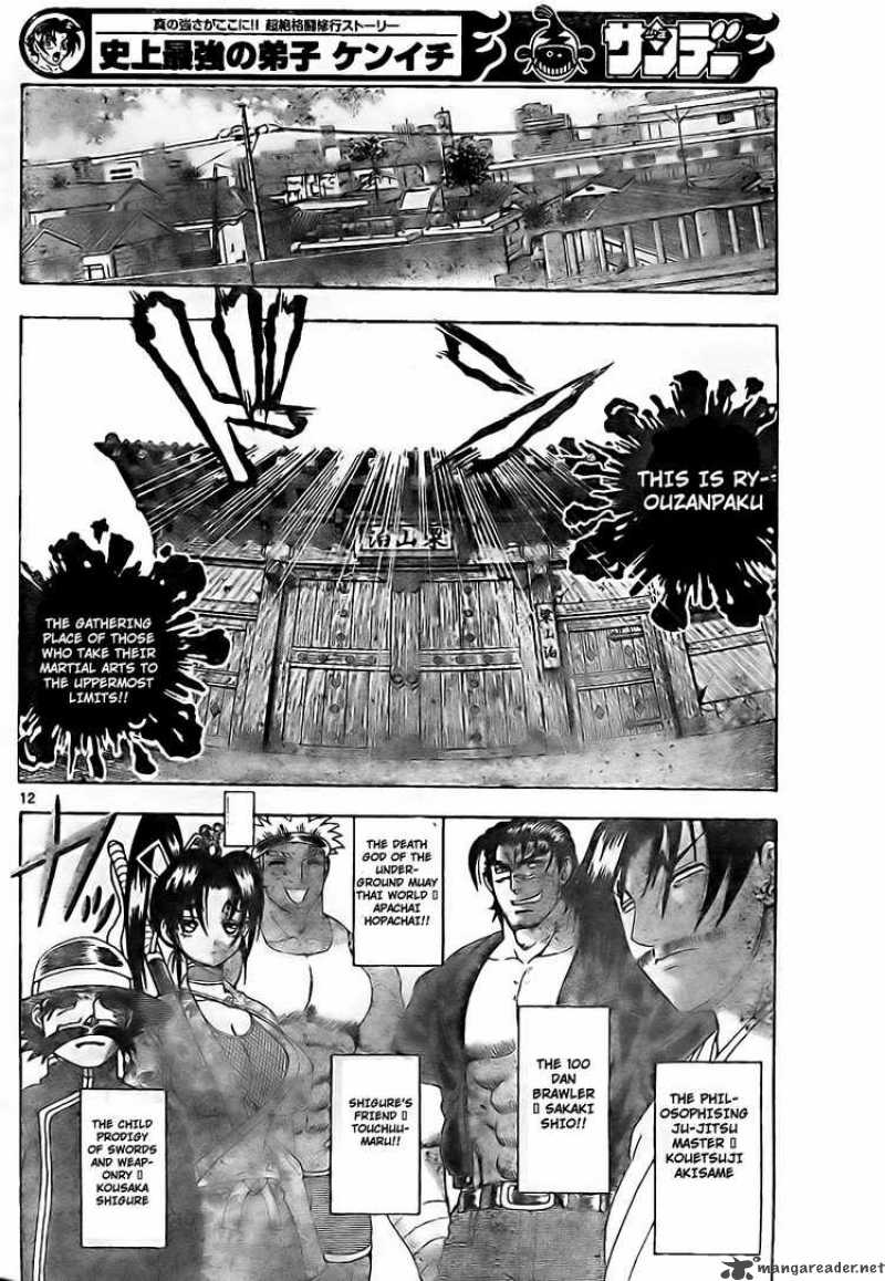 History’s Strongest Disciple Kenichi Chapter 344 - Page 11