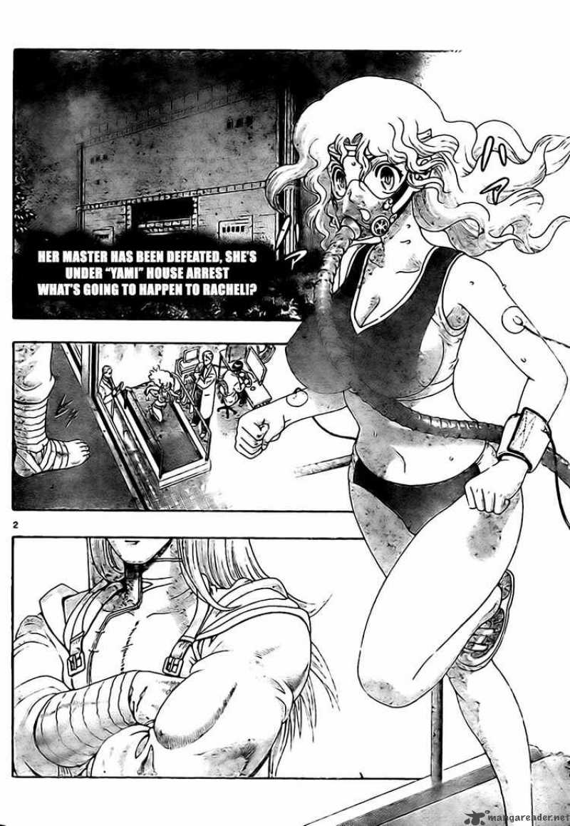 History’s Strongest Disciple Kenichi Chapter 344 - Page 2