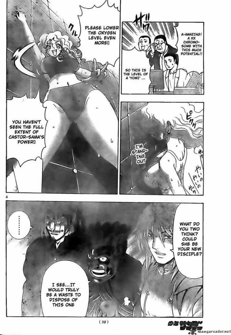 History’s Strongest Disciple Kenichi Chapter 344 - Page 4