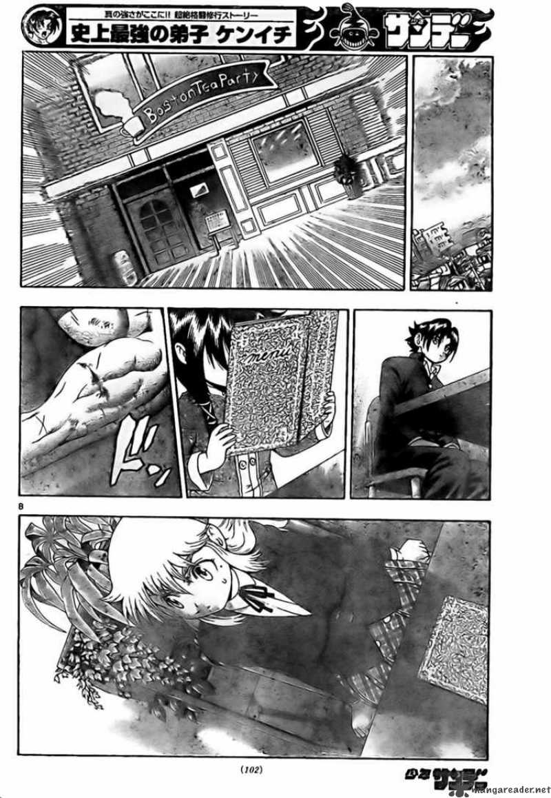 History’s Strongest Disciple Kenichi Chapter 344 - Page 7