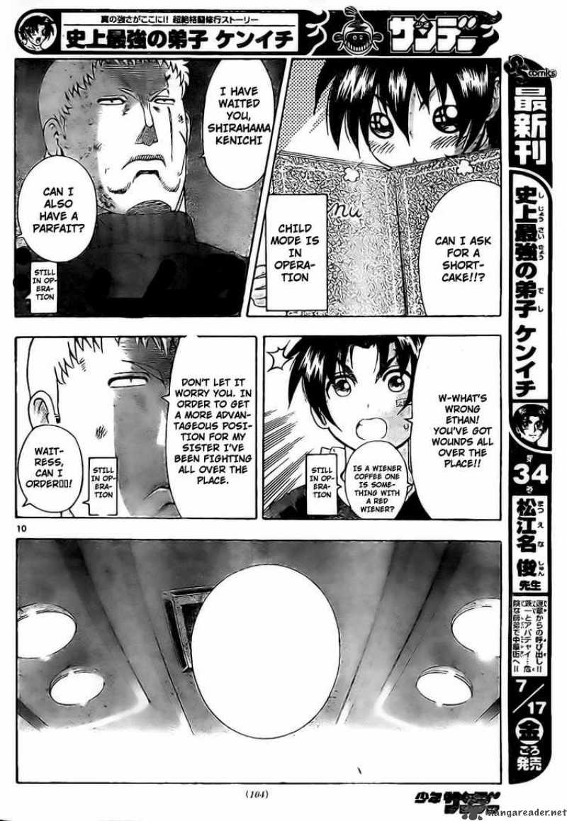 History’s Strongest Disciple Kenichi Chapter 344 - Page 9