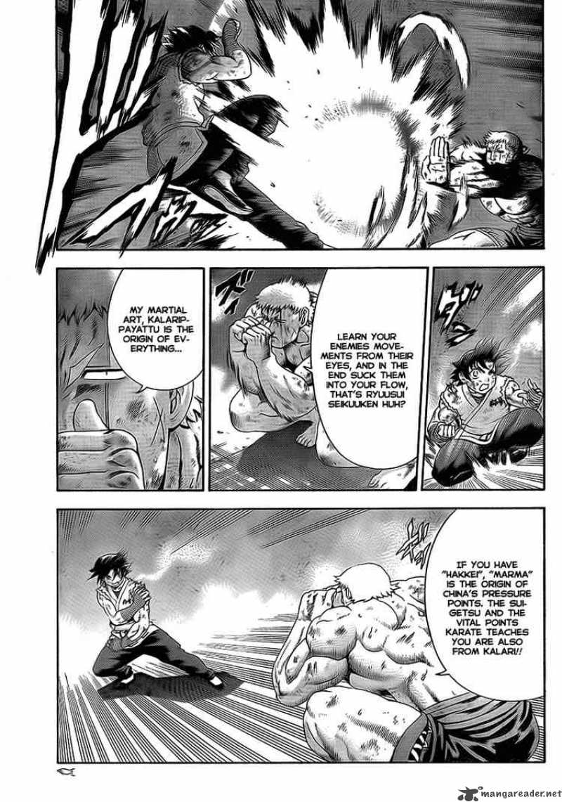 History’s Strongest Disciple Kenichi Chapter 346 - Page 15