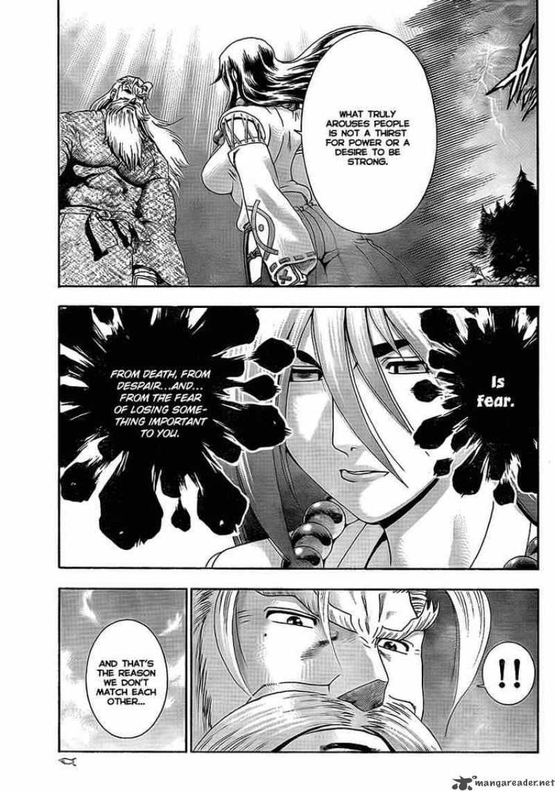 History’s Strongest Disciple Kenichi Chapter 346 - Page 17