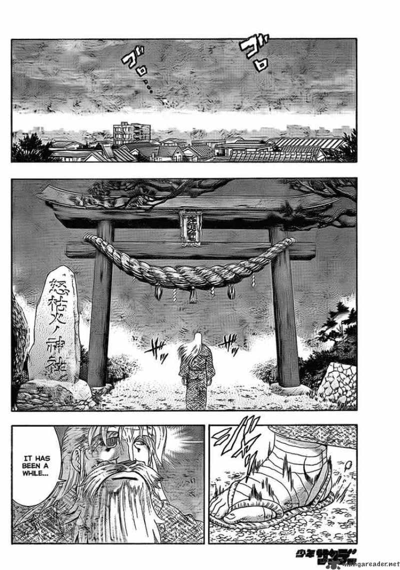 History’s Strongest Disciple Kenichi Chapter 346 - Page 2