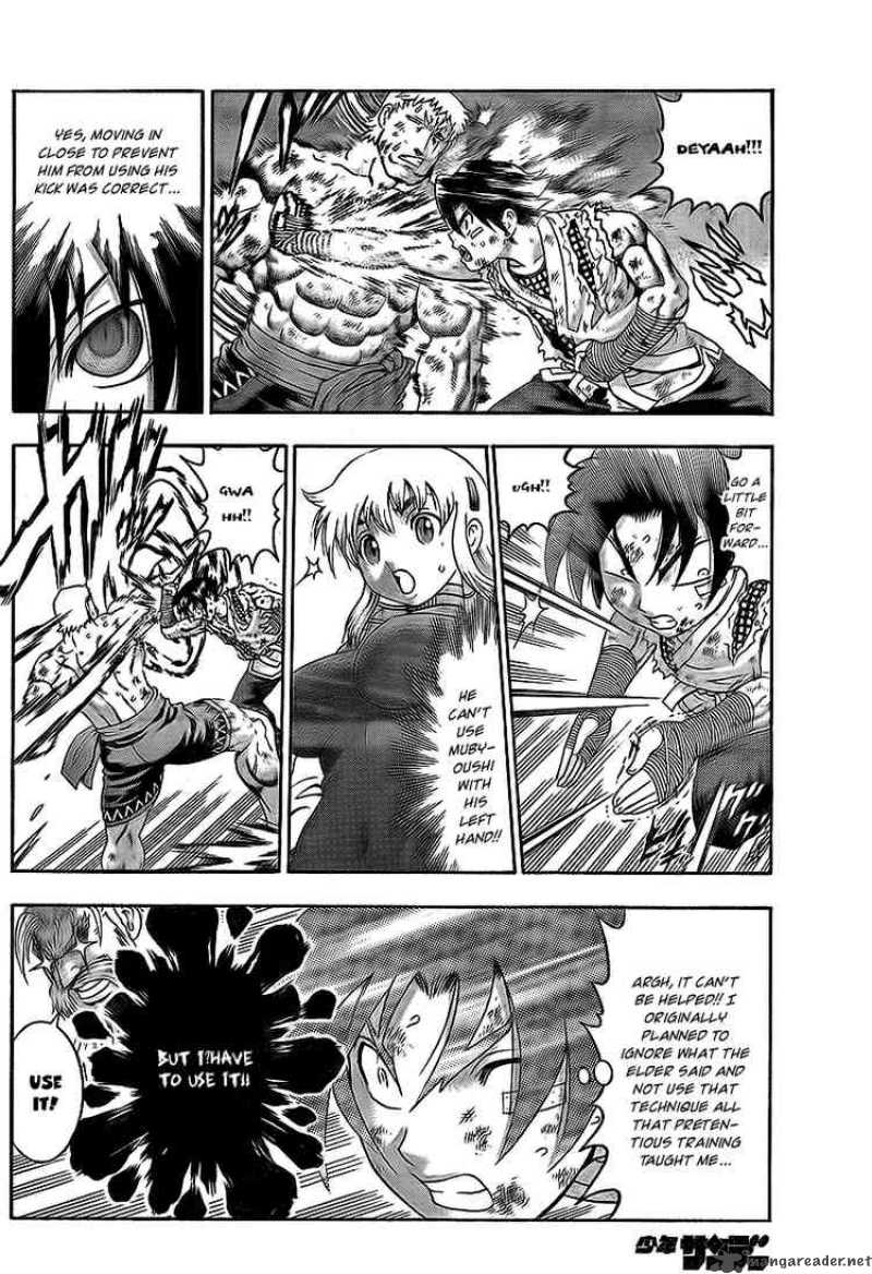 History’s Strongest Disciple Kenichi Chapter 347 - Page 14