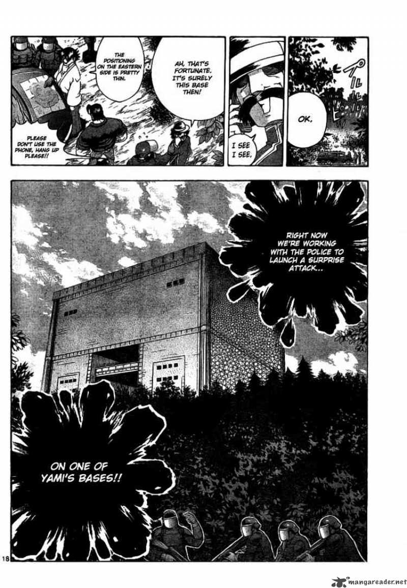 History’s Strongest Disciple Kenichi Chapter 348 - Page 16