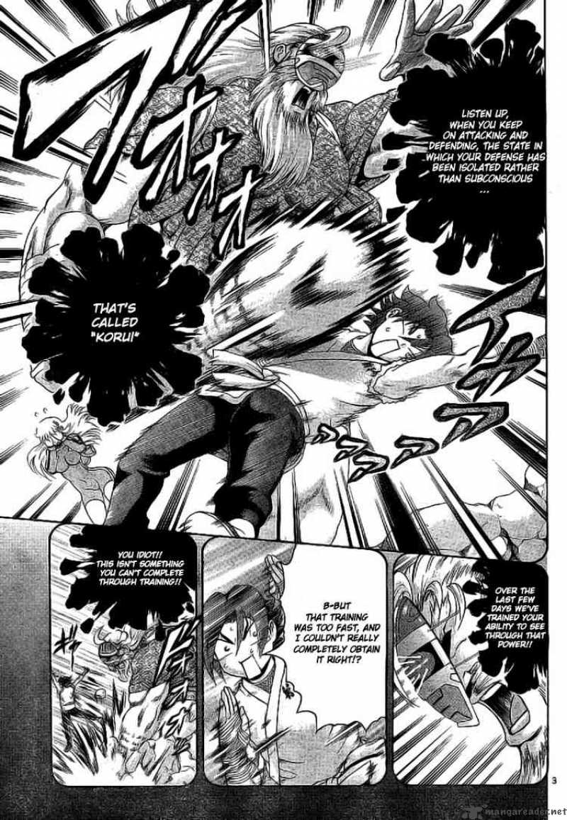 History’s Strongest Disciple Kenichi Chapter 348 - Page 3