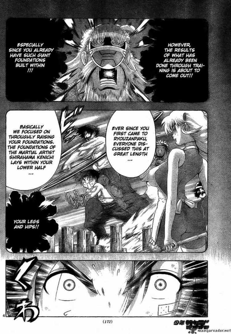 History’s Strongest Disciple Kenichi Chapter 348 - Page 4