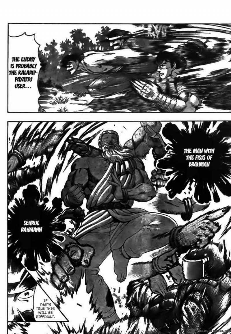 History’s Strongest Disciple Kenichi Chapter 349 - Page 12