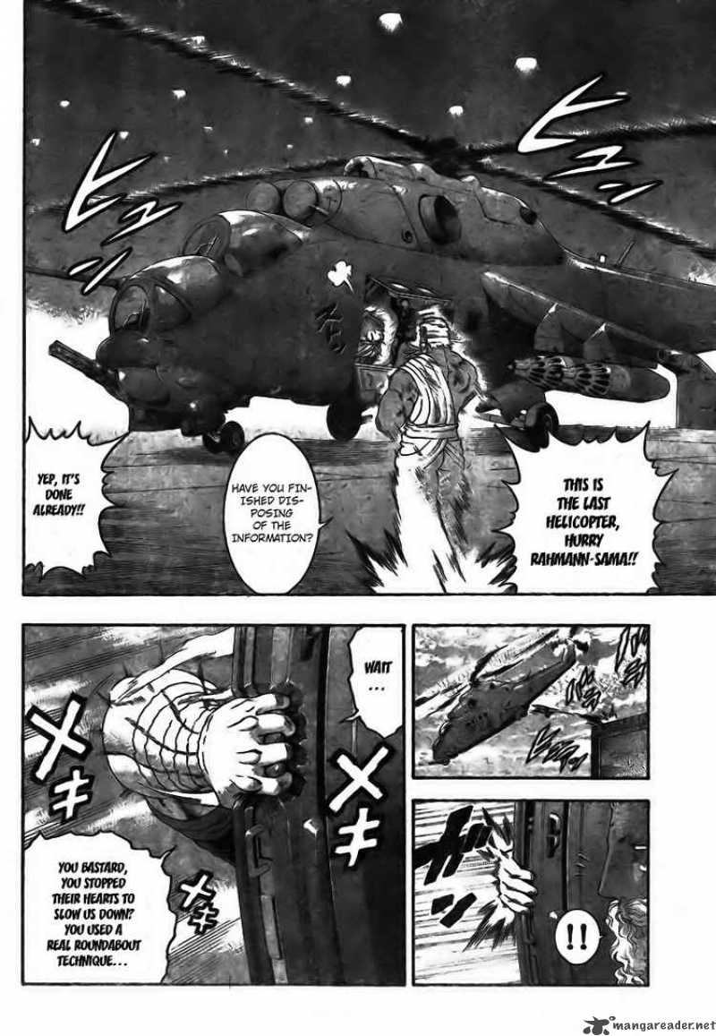 History’s Strongest Disciple Kenichi Chapter 349 - Page 14