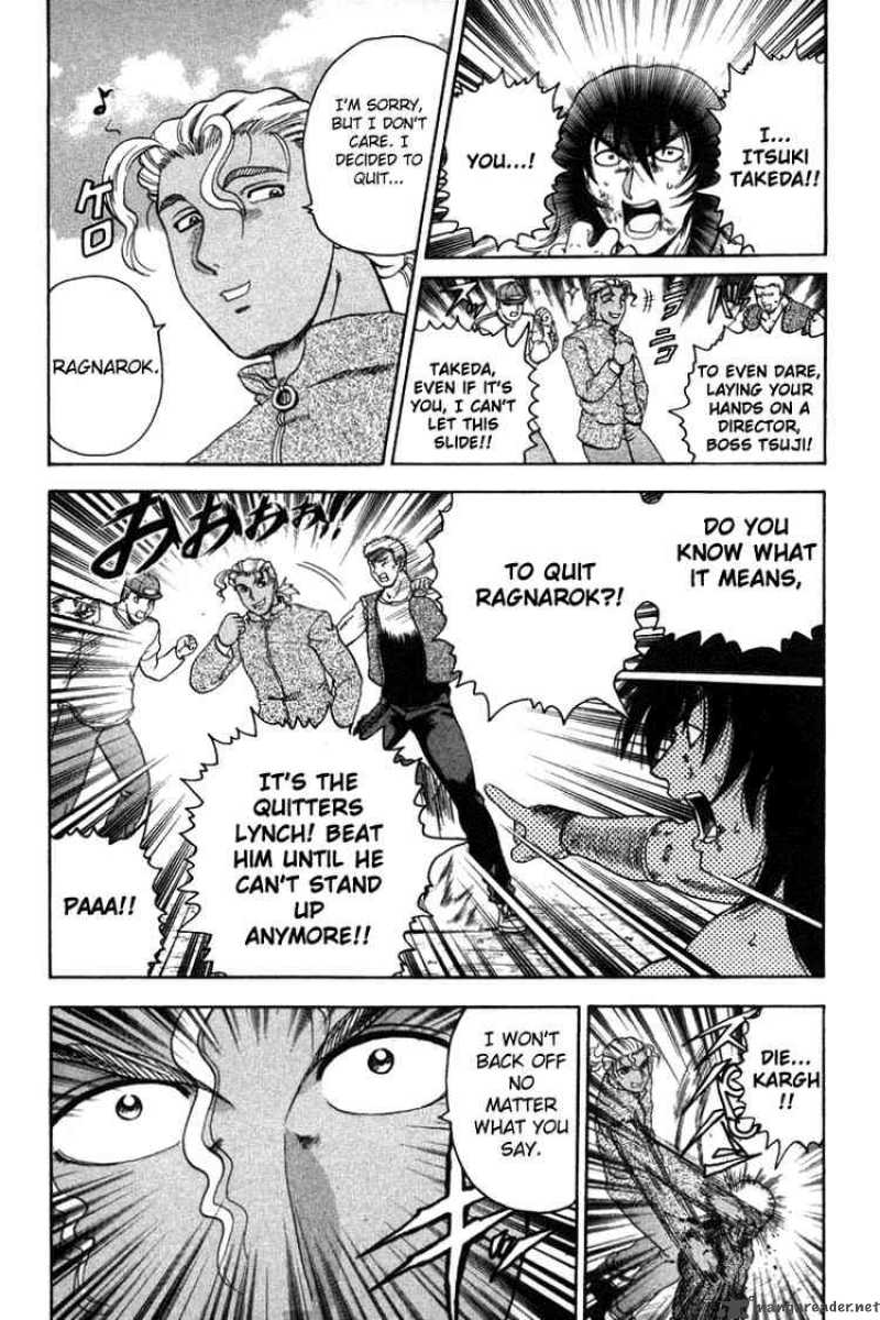 History’s Strongest Disciple Kenichi Chapter 35 - Page 13