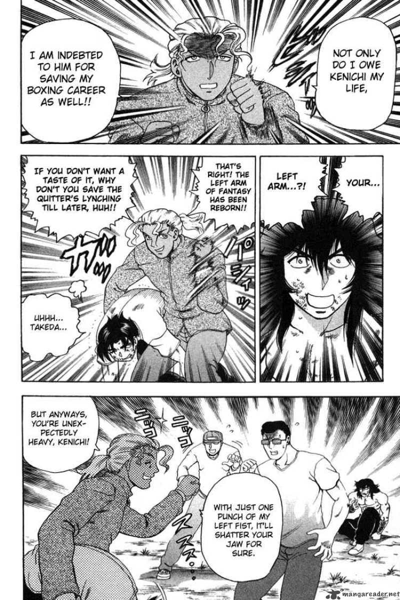 History’s Strongest Disciple Kenichi Chapter 35 - Page 14