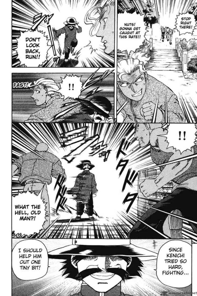 History’s Strongest Disciple Kenichi Chapter 35 - Page 16