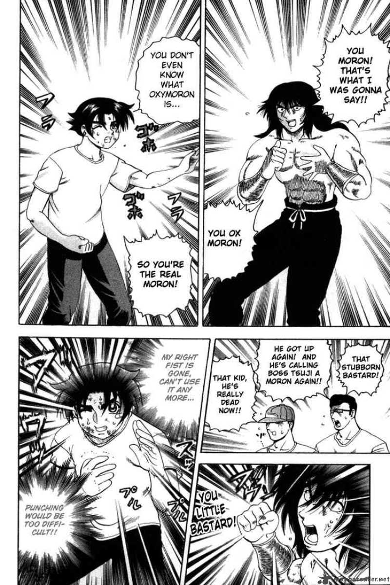 History’s Strongest Disciple Kenichi Chapter 35 - Page 6