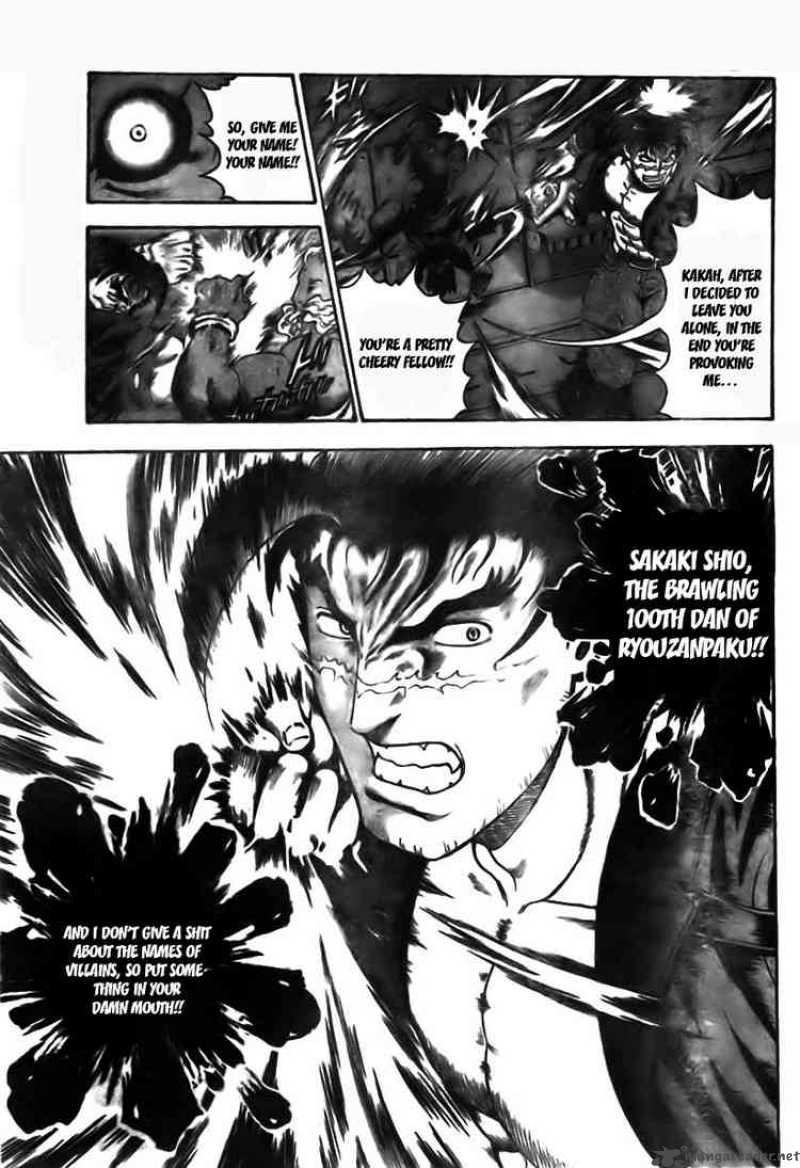 History’s Strongest Disciple Kenichi Chapter 350 - Page 10