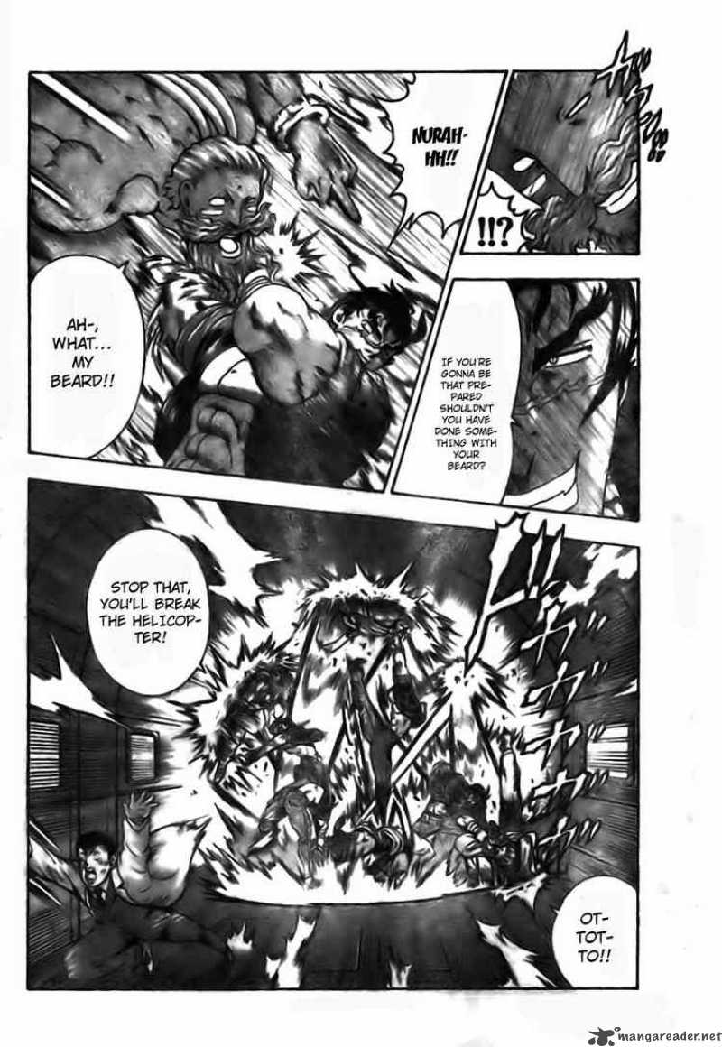 History’s Strongest Disciple Kenichi Chapter 350 - Page 17