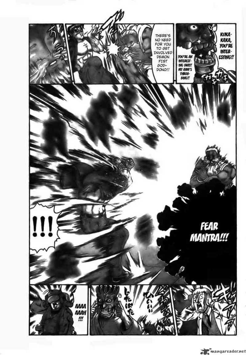 History’s Strongest Disciple Kenichi Chapter 350 - Page 18