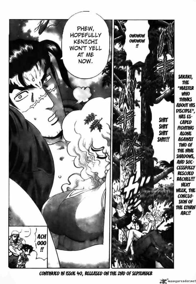 History’s Strongest Disciple Kenichi Chapter 350 - Page 21