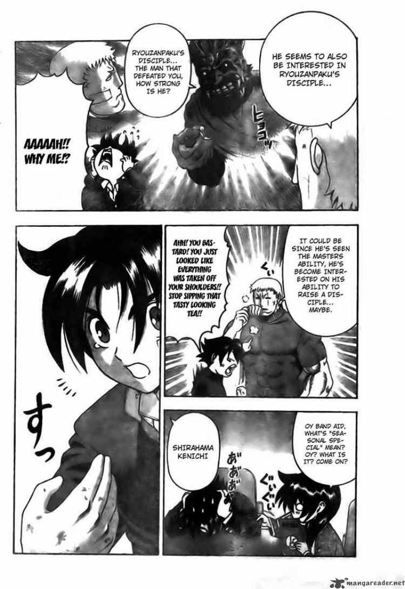 History’s Strongest Disciple Kenichi Chapter 351 - Page 4