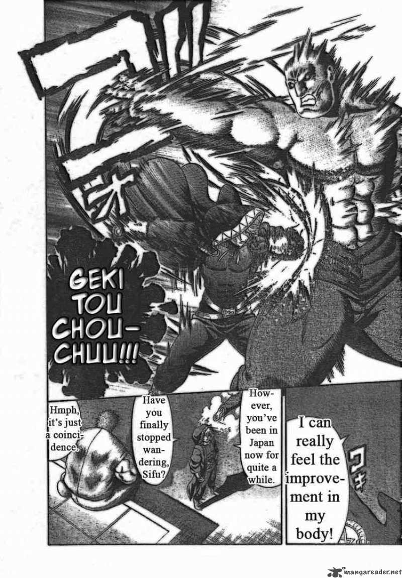 History’s Strongest Disciple Kenichi Chapter 352 - Page 17