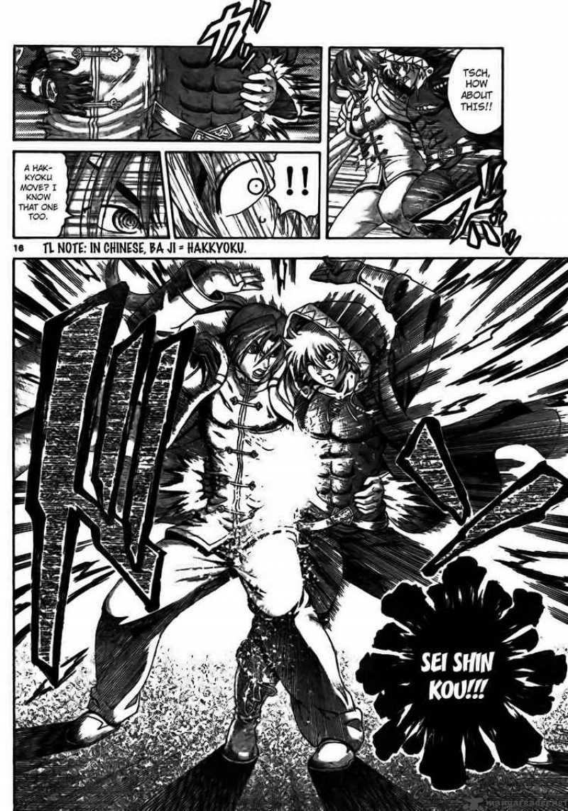 History’s Strongest Disciple Kenichi Chapter 354 - Page 13