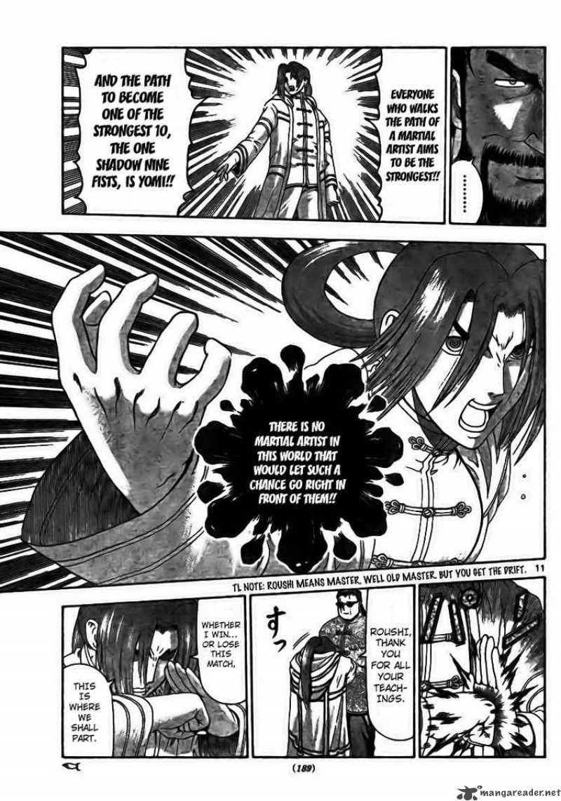 History’s Strongest Disciple Kenichi Chapter 354 - Page 9