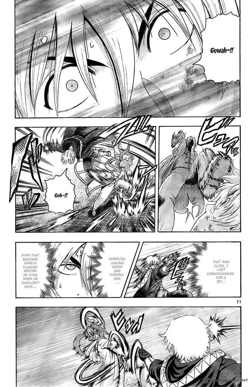 History’s Strongest Disciple Kenichi Chapter 355 - Page 11