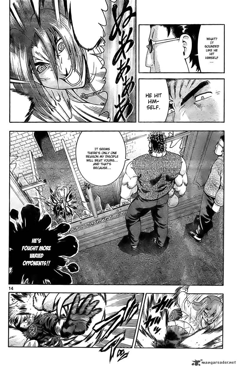 History’s Strongest Disciple Kenichi Chapter 355 - Page 14