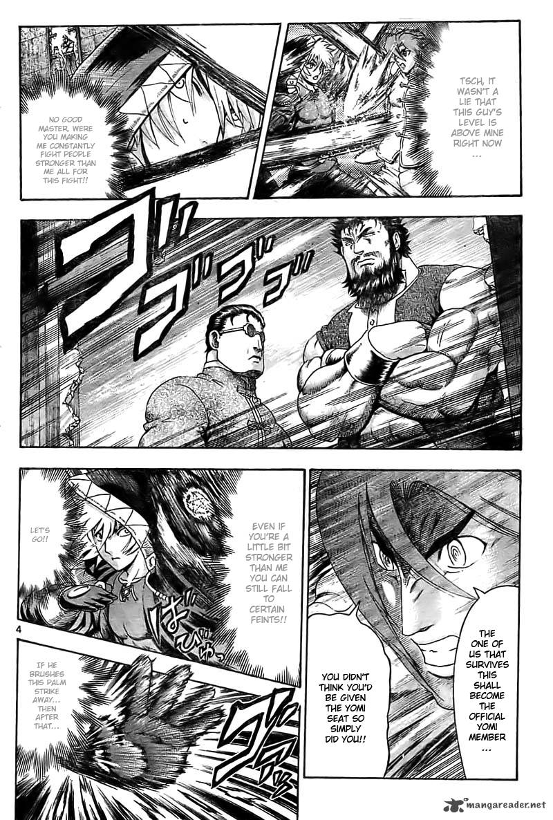 History’s Strongest Disciple Kenichi Chapter 355 - Page 6