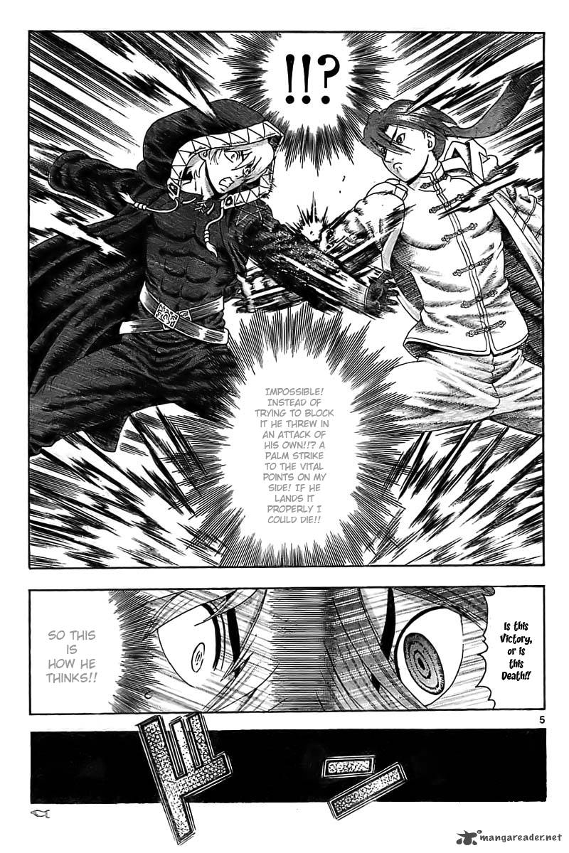 History’s Strongest Disciple Kenichi Chapter 355 - Page 7