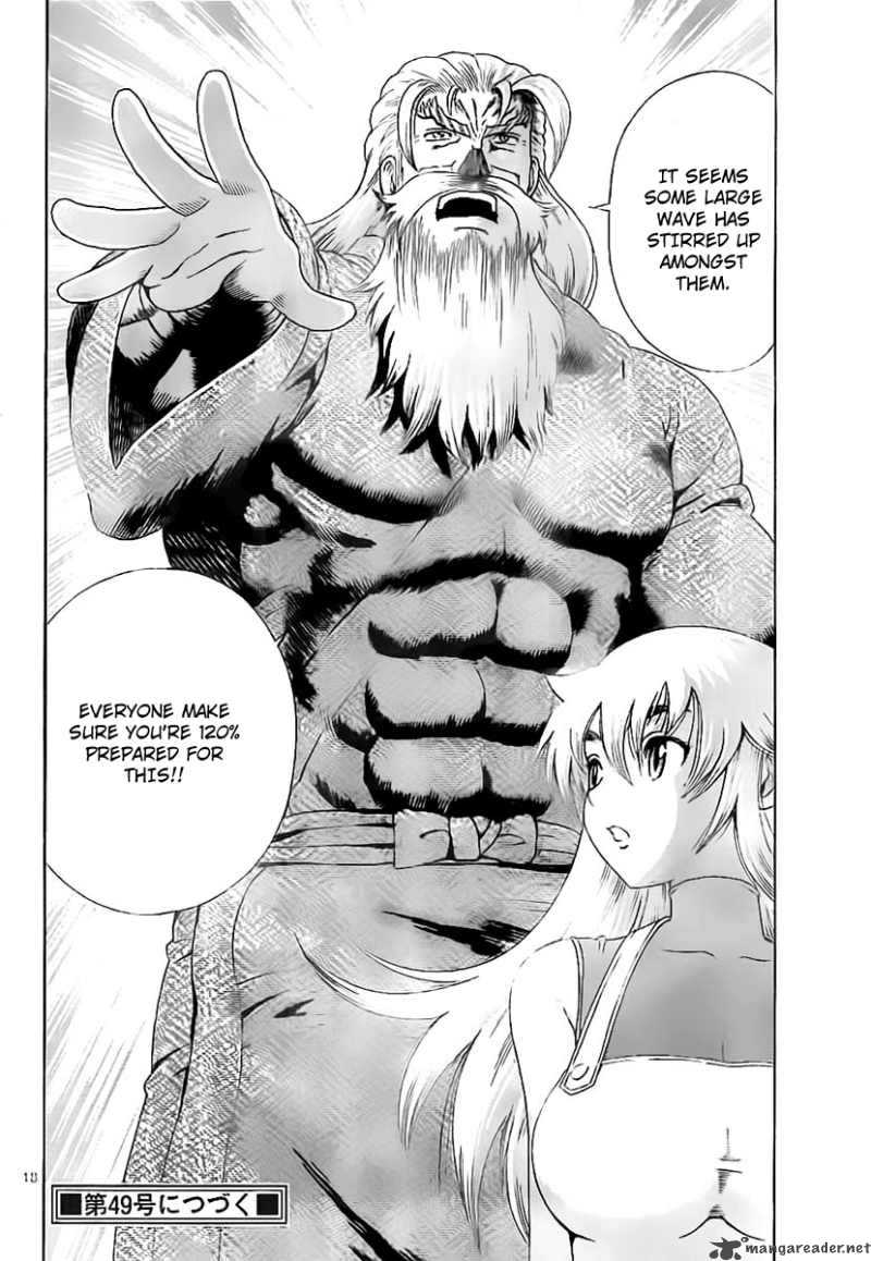 History’s Strongest Disciple Kenichi Chapter 358 - Page 17