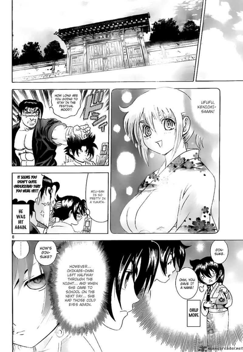 History’s Strongest Disciple Kenichi Chapter 358 - Page 7